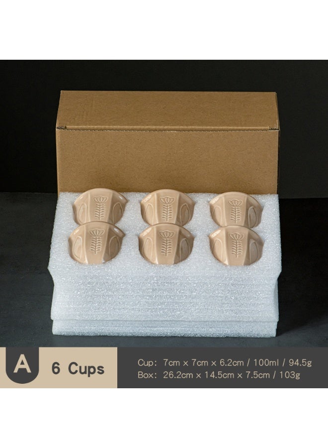 6-Piece Ceramic Coffee Mug Set - Plant Texture 100ml for Arabic Coffee/Tea, Ramadan Home Gathering & Gift - Image 3